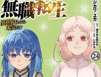 肥狸骑士（原著）+春日文化角色头像